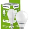 Лампа СДЛ G45 8Вт шар 4000К E14 230В IEK Generica LL-G45-08-230-40-E14-G