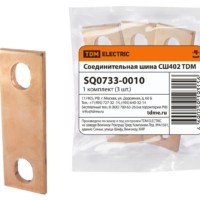 Соединительная шина СШ402 TDM