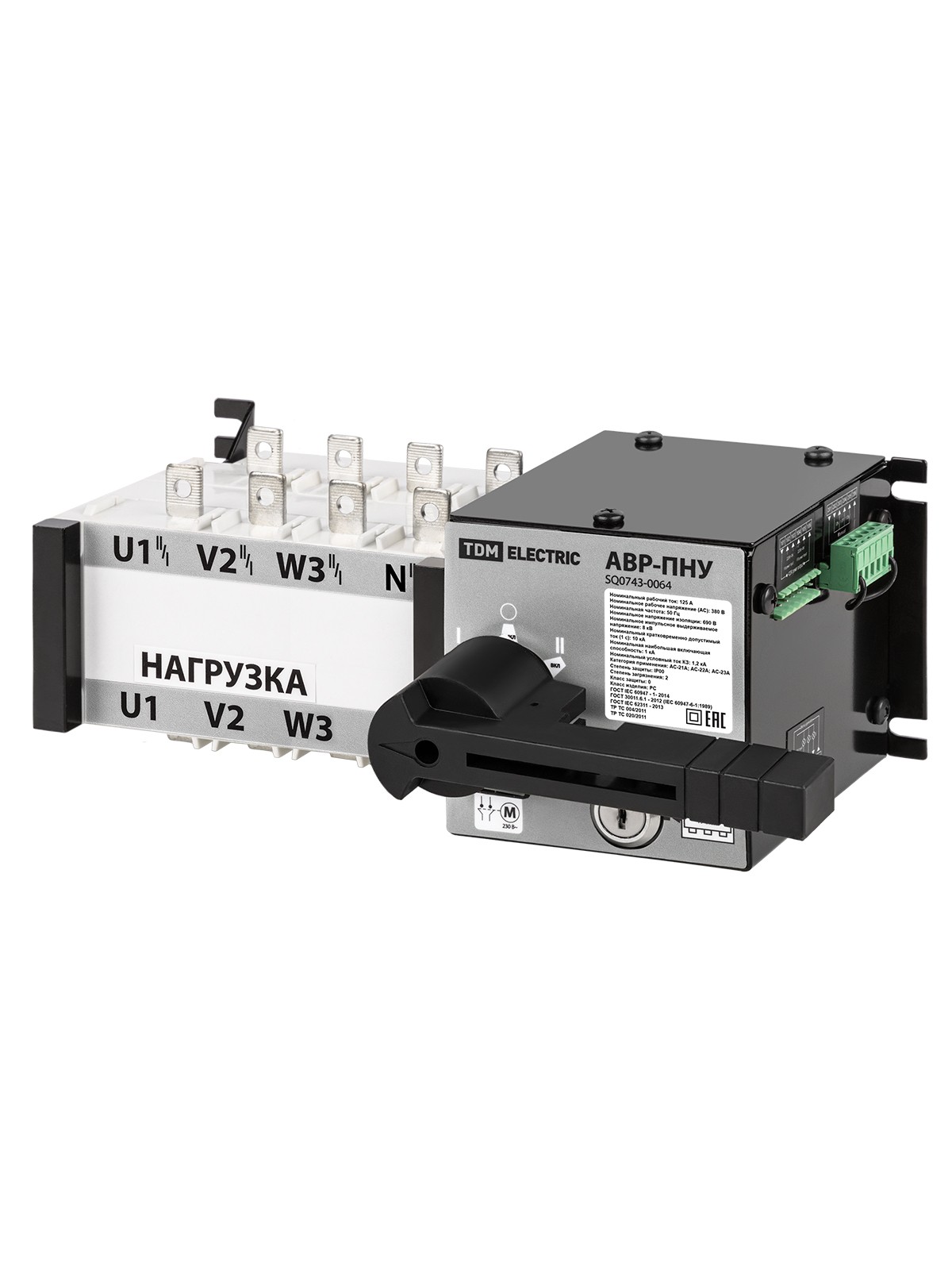 Устройство автоматического ввода резерва АВР-ПНУ 4П 125А 380В TDM — изображение 3
