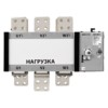 Устройство автоматического ввода резерва АВР-ПНУ 3П 1600А 380В TDM