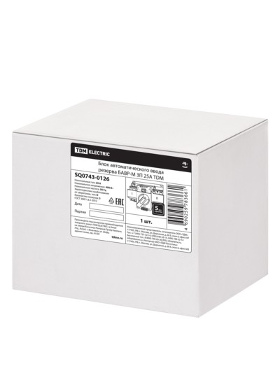 Блок автоматического ввода резерва БАВР-М 3П 25А TDM — изображение 7