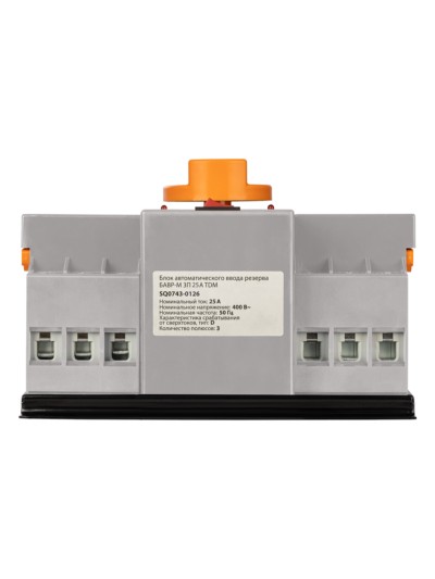 Блок автоматического ввода резерва БАВР-М 3П 25А TDM — изображение 6