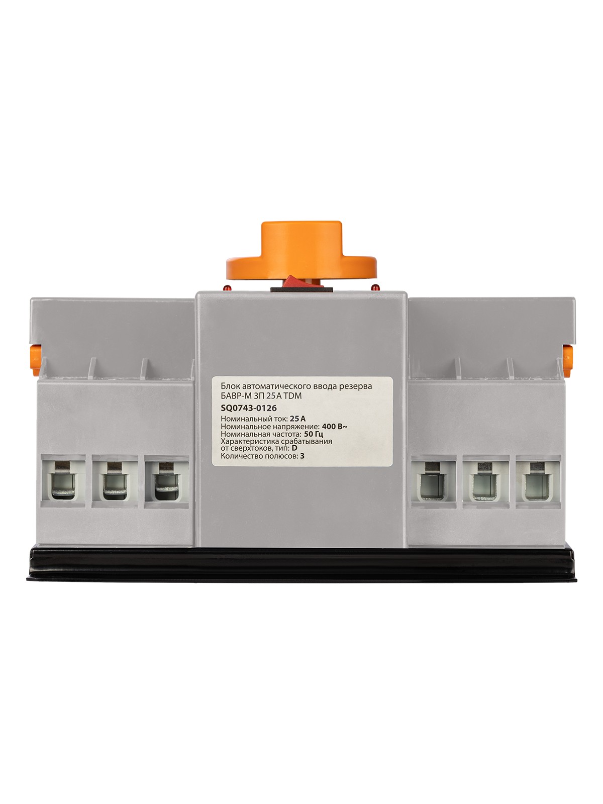 Блок автоматического ввода резерва БАВР-М 3П 25А TDM — изображение 6
