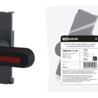 Ручка управления для прямой установки на реверсивный ВНК (160-250А) TDM