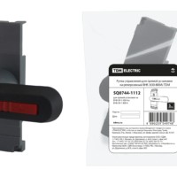 Ручка управления для прямой установки на реверсивный ВНК (630-800А) TDM