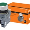 Кнопка с фиксацией MP2-20G в сборе d22мм 1з+1р зеленая TDM