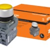 Кнопка MP1-21Y(LED) в сборе d22мм/24В 1з+1р желтая TDM