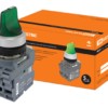 Переключатель на 3 положения с фиксацией M3SS1-21G короткая ручка(LED) d22мм/220B 1з+1р зеленый TDM
