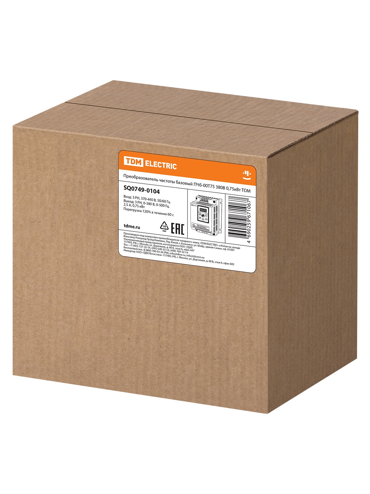 Преобразователь частоты базовый ПЧб-00T75 380В 0,75кВт TDM — изображение 8
