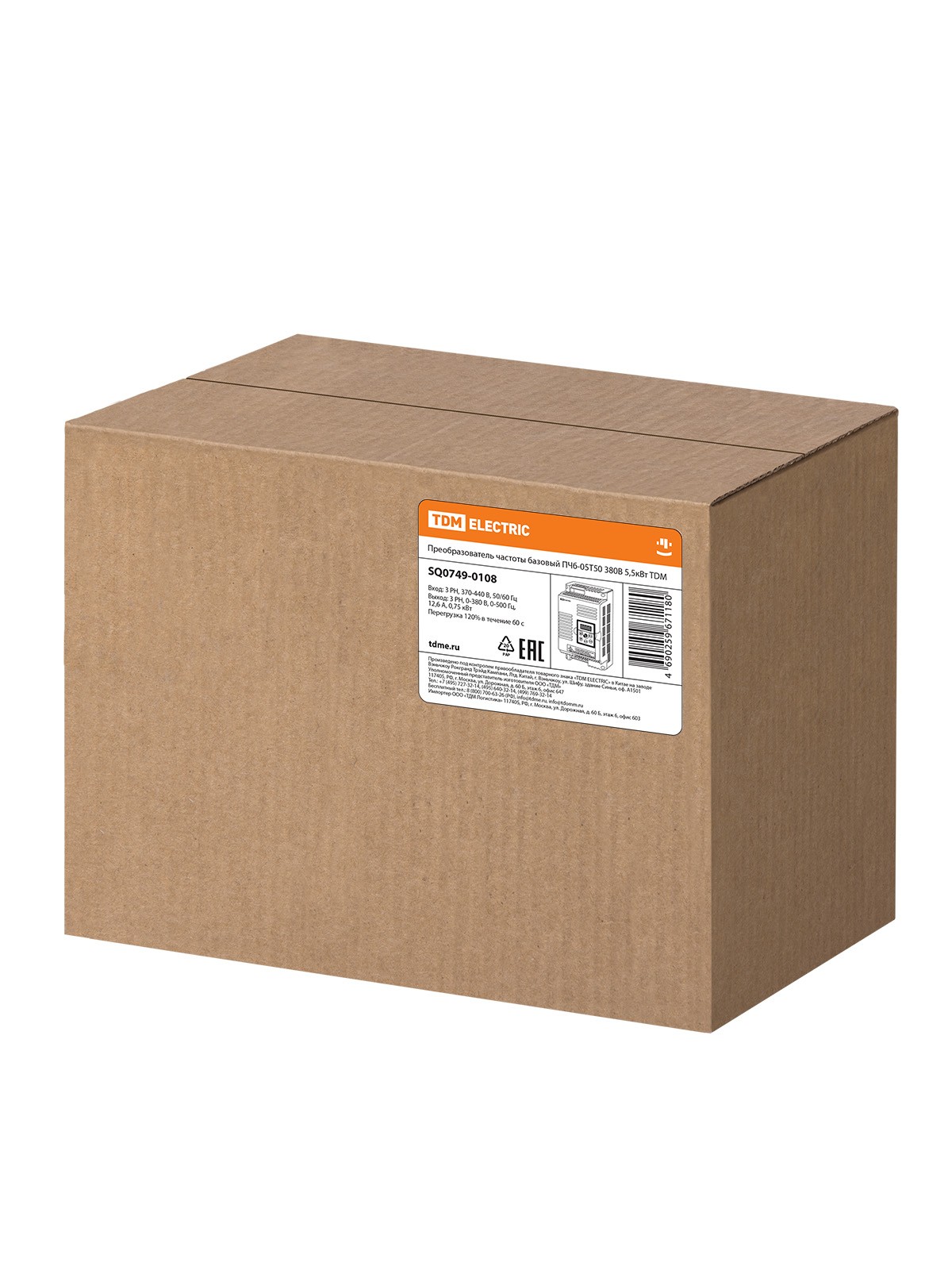 Преобразователь частоты базовый ПЧб-05T50 380В 5,5кВт TDM — изображение 8