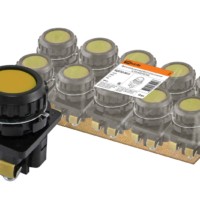 Выключатель кнопочный КЕ 011-У2-исп.5 желтый 1р 10A 660B IP40 TDM