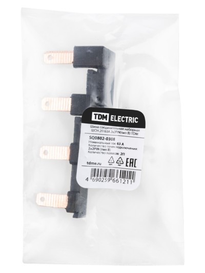 Шина соединительная наборная ШСН 2П 63А 2x2PIN(тип B) TDM — изображение 5