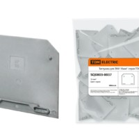 Заглушка для ЗНИ-16мм2 серая TDM