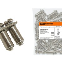 Центральная перемычка для ЗНИ-6мм2 2PIN TDM