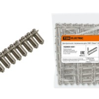 Центральная перемычка для ЗНИ-10мм2 10PIN TDM