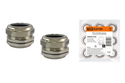 Кабельный ввод латунный М 70 IP68 TDM