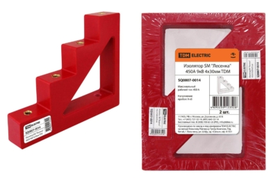 Изолятор SM “Лесенка” 450А 9кВ 4х30мм TDM