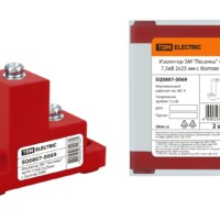 Изолятор SM “Лесенка” 467А 7,5кВ 2х25мм с болтом TDM