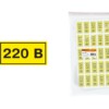 Символ “220В” 20х40мм TDM
