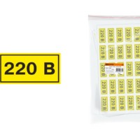 Символ “220В” 20х40мм TDM