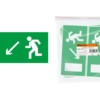 Знак “Направление к эвакуационному выходу налево вниз” 200х100мм TDM