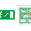 Знак “Направление к эвакуационному выходу направо вверх” 200х100мм TDM