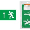 Знак “Направление к эвакуационному выходу прямо” 350х124мм для ССА инд. упаковка TDM