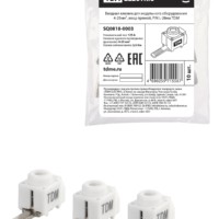 Вводная клемма для модульного оборудования изолированная, зажим винтовой 4-25мм², прямая, 100А, ввод прямой, PIN L-28мм TDM