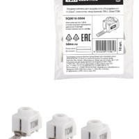 Вводная клемма для модульного оборудования изолированая, зажим винтовой 4-25мм², изогнутая, 100А, ввод прямой, PIN L-28мм TDM