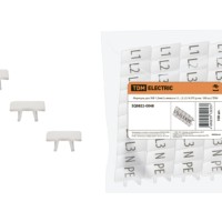 Маркеры для ЗКБ 1,5мм2 символы L1, L2, L3, N, PE (упак. 100 шт.) TDM