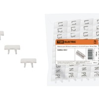 Маркеры для ЗКБ 6мм2 символы L1, L2, L3, N, PE (упак. 100 шт.) TDM