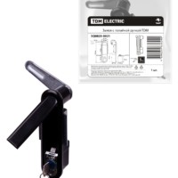 Замок с потайной ручкой TDM