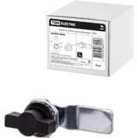 Замок 20-20/50 (ручка-бабочка) TDM