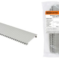 Заглушка 12 модулей DIN серая (RAL 7035) TDM