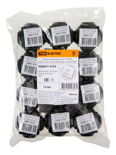 Сжим ответвительный У-734М (16-35 : 16-25 мм2) IP20 инд. стикер TDM — изображение 6