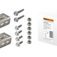 Набор для крепления профиля для установки шинных держателей НШД TDM