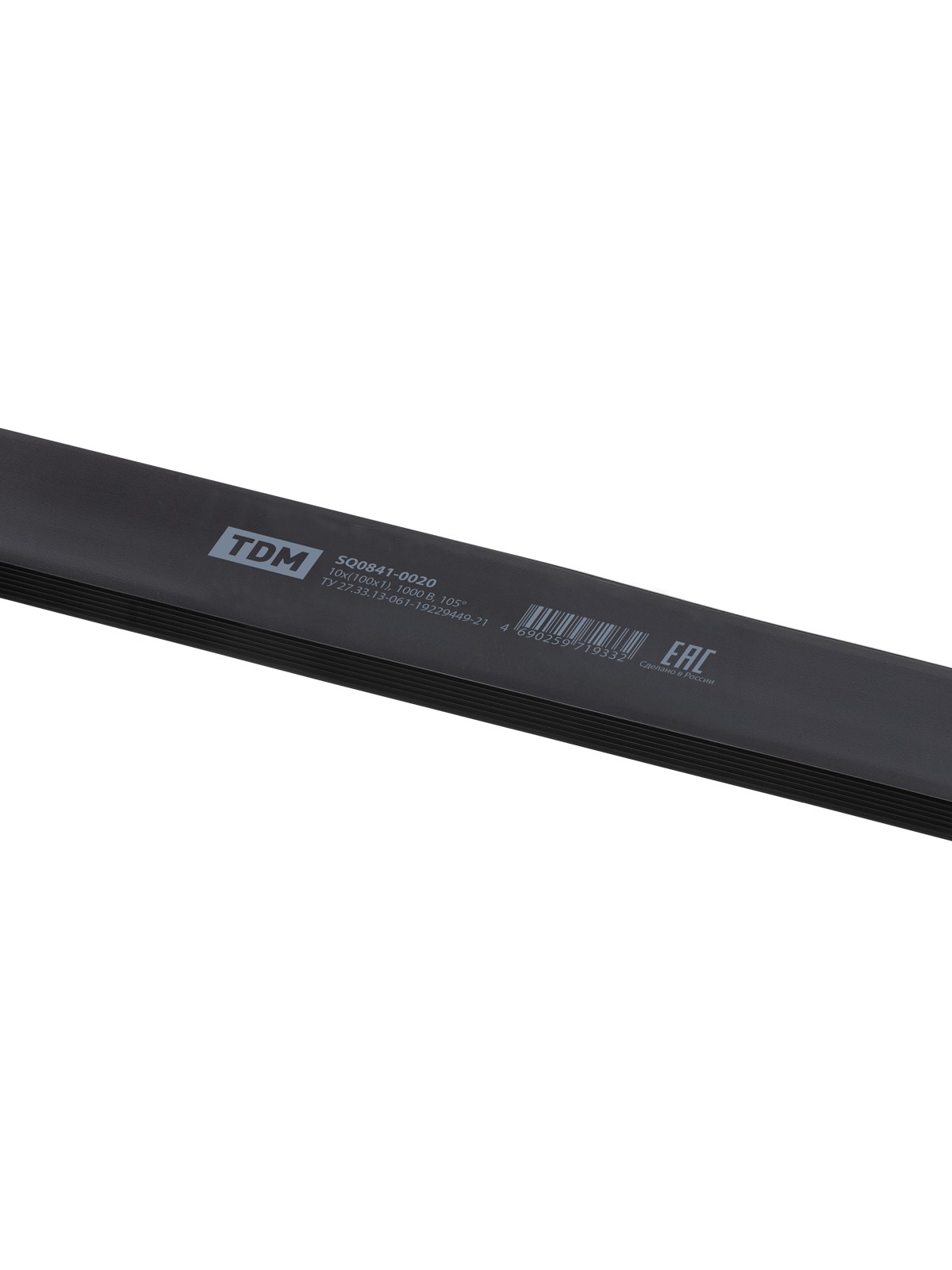 Шина медная гибкая изолированная ШМГ 10х(100х1), 2м, TDM — изображение 2