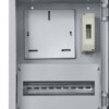 Корпус металлический ЩУ-3ф/1-0 (1 дверь) (395х310х150) IP54 Народный эконом