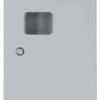 Корпус металлический ЩУ-3ф/1-0 (1 дверь) (395х310х150) IP54 Народный эконом