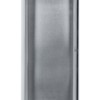 Корпус металлический ЩМП-7-0 (1400х650х250) IP54 Народный эконом