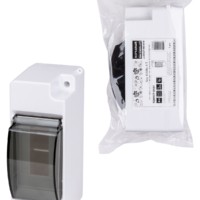 Бокс ЩРВ-ПМ-4 модуля встраиваемый пластик IP40 Народный