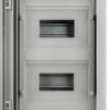 Бокс ЩРН-П-16 модулей, ABS, IP65, от -45 до +75 °С, навесной, (250х350х150) TDM