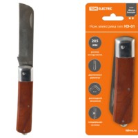 Нож электрика НЭ-01, 205 мм, деревянная рукоятка “МастерЭлектрик” TDM