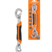 Ключ универсальный самозажимной 9-22 мм, прорезиненная рукоятка, блистер, “Гранит” TDM