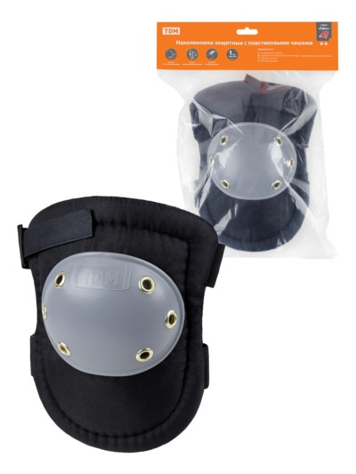 Наколенники защитные с пластиковыми чашами, “Рубин”, TDM