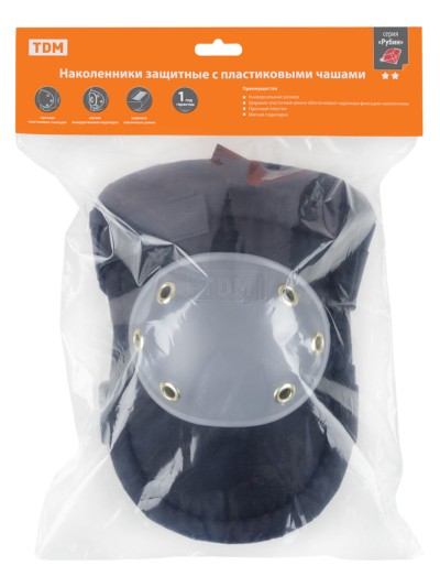 Наколенники защитные с пластиковыми чашами, "Рубин", TDM — изображение 6