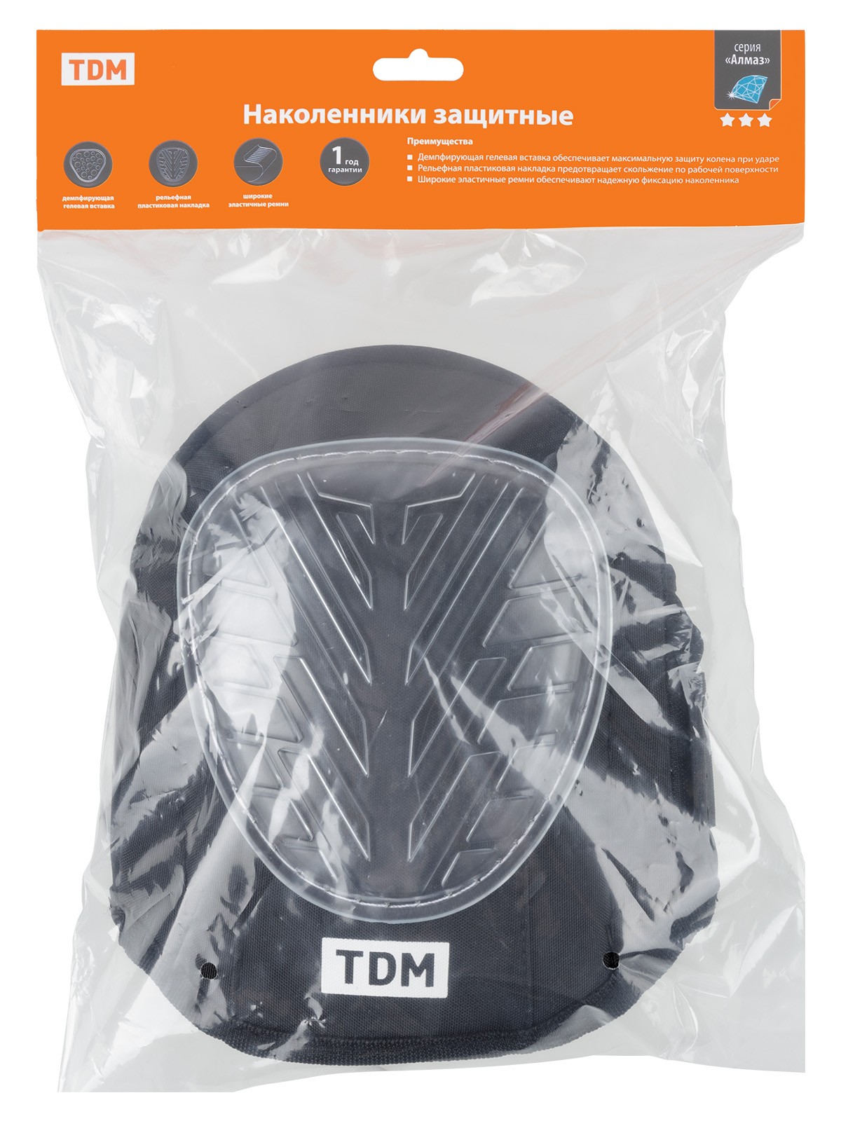 Наколенники защитные, гелевая вставка, "Алмаз", TDM — изображение 6
