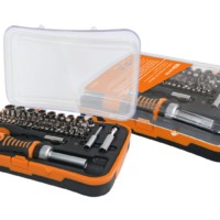 Набор, две отвертки: реверсивная, и тонкая, в комплекте биты и головки, №4, 65 предметов “Алмаз” TDM