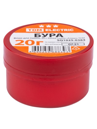 Флюс для пайки, БУРА, 20 г, банка, серия “Алмаз” TDM