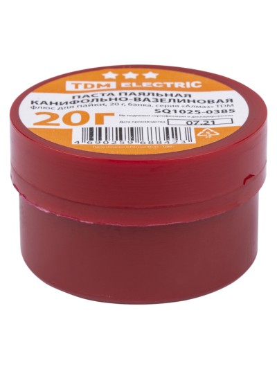 Флюс для пайки, паста паяльная канифольно-вазелиновая, 20 г, банка, серия “Алмаз” TDM